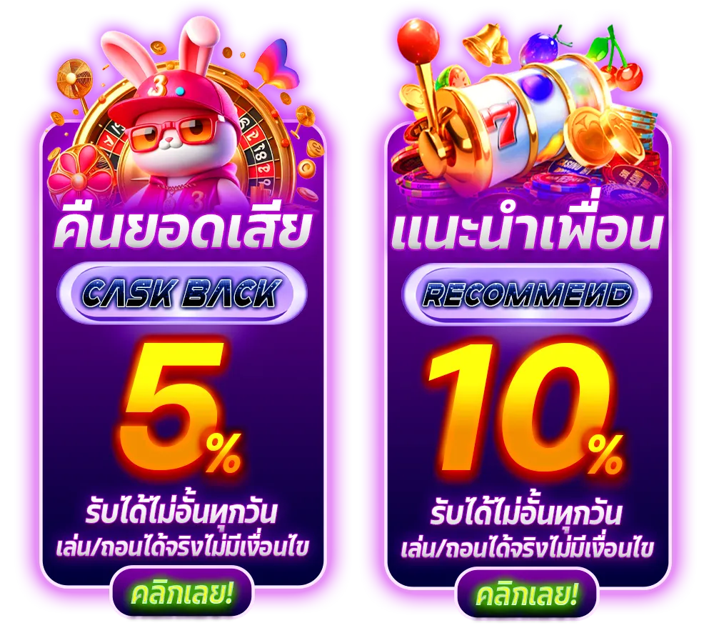 ค่าย สล็อต usa